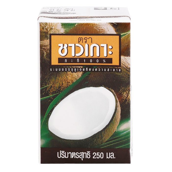 กะทิชาวเกาะ250 มล. แบบกล่อง  Chaokoh 100% Coconut milk 250 ml