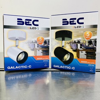 BEC โคมไฟติดลอย โคมไฟส่อง LED 5W 3000K รุ่น GALACTIC-C