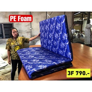 ที่นอน3 พับ  PE FOAM ขนาด  6ฟุต  เบา พับเก็บง่าย นอนสบาย