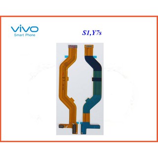 สายแพรชุดต่อจอ LCD.Vivo S1,Y7s