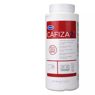 ผงล้างเครื่องกาแฟ CAFIZA 566g-900g ผงทำความสะอาดหัวชงกาแฟ ทำความสะอาดด้ามชง **พร้อมส่งค่ะ