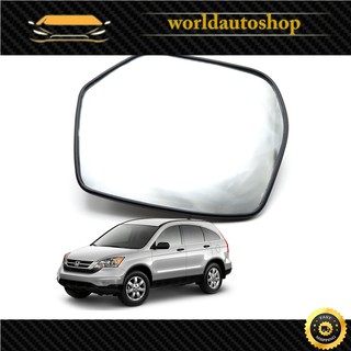 กระจกมองข้าง ซ้าย Honda  Cr-v 2400 ปี 2007 - 2009