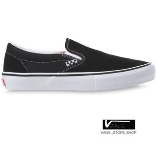 VANS SKATE SLIP-ON BLACK WHITE SNEAKERS สินค้ามีประกันแท้