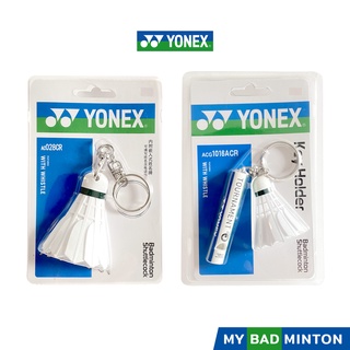 พวงกุญแจ YONEX ห้อยกระเป๋าแบดเท่ห์ๆ [แท้ 100%] พวงกุญแจลูกแบดและแทคป้ายชื่อ พวงกุญแจกระบอกลูกแบดและนกหวีด