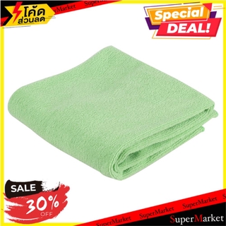 🔥The Best!! ผ้าทำความสะอาด 40x60 ซม. TERRY C สีเขียว ผ้าเช็ดอเนกประสงค์ CLEANING CLOTH ACCO TERRY C 40X60CM GREEN