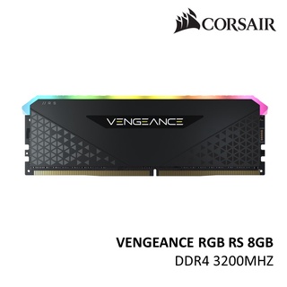 Corsair VENGEANCE แรม RGB RS 8GB DDR4-3200MHZ สีดํา (CMG8GX4M1E3200C16)