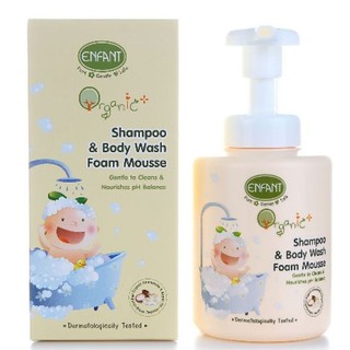 ENFANT Shampoo &amp; body Wash Foam Mousse (ใช้อาบและสระในขวดเดียว) 400 ml