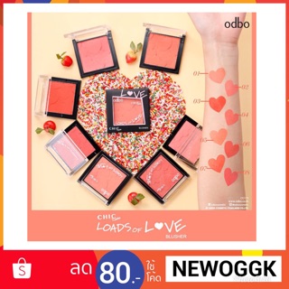 OD175 โอดีบีโอ ชิค ซีรีส์ โหลดส์ ออฟ เลิฟ บลัชเชอร์ Odbo Chic Series loads of love blusher