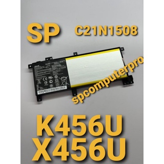 แบตเตอรี่ของแท้ ASUS K456U X456U SERIES Model: C21N1508