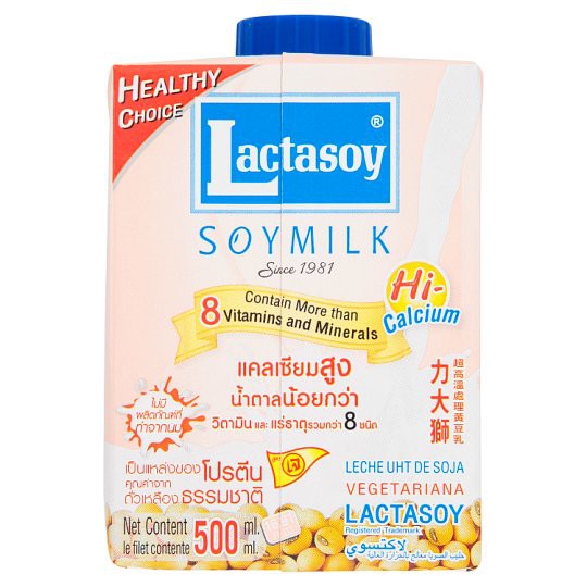 🔥ยอดนิยม!! แลคตาซอย ไฮ-แคลเซียม น้ำนมถั่วเหลือง ยูเอชที หวานน้อย สูตรเจ 500มล. Lactasoy Hi-Calcium Soy Milk UHT Sweet No