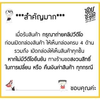 ช้อนส้อม หนา 2 มม. สเตนเลส JAGUAR จากัวร์ - 1 กล่องมี 6 คู่