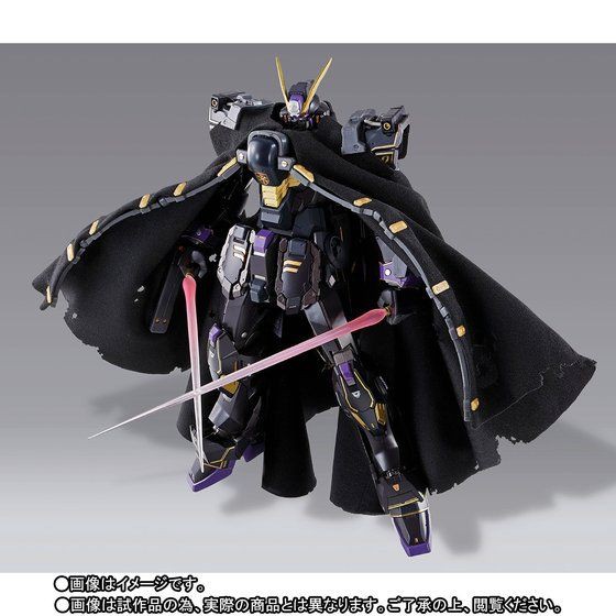 [P-Bandai] Metal Build Crossbone Gundam X2
