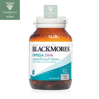 Blackmores Omega DHA 60 Capsules