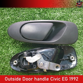 มือเปิดประตูนอก มือเปิดนอก Honda Civic EG 1992 3 Doors ใหม่