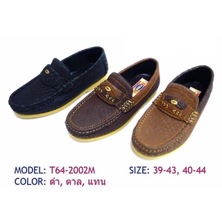 รองเท้าหนังผู้ชาย footniks รุ่น t64-2002m