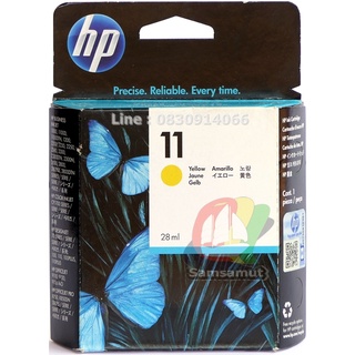 HP 11 หมึกแท้ C4836A , C4837A , C4838A , C4813A อิงค์เจ็ท ของแท้