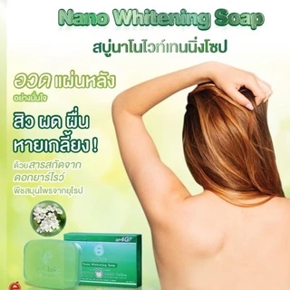 ของแท้100 % สบู่หน้าใส 💢 ลาชูเล่ สบู่นาโนไวท์เทนนิ่งโซป สูตรแรกของโลก ลดฝ้า ลดสิว ไม่แห้งตึง ขนาด 60 กรัม