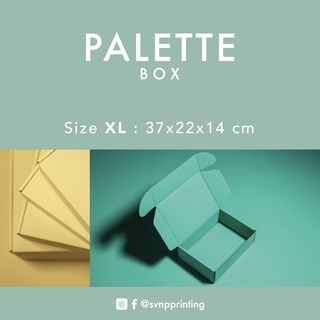 กล่องลูกฟูก Palette Box ขนาด XL