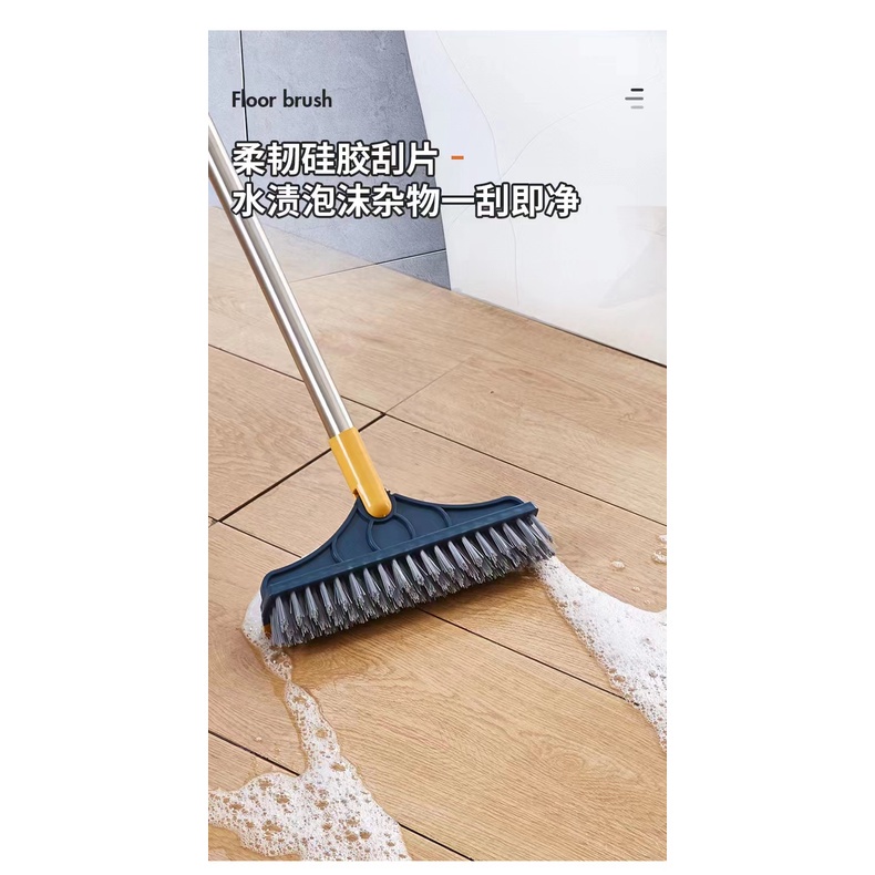 แปรงทำความสะอาดพื้นและพื้นได้รับการออกแบบในมุมประหยัดแรงงาน 45 องศา ใช้ได้ทั้งแบบเปียกและแบบแห้ง ใช้งานง่าย ถูง่ายสบายมื - รูปที่ 6