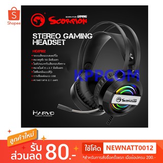 หูฟัง MARVO Scorpion รุ่น HG8902 STEREO GAMING HEADSET 7.1 USB