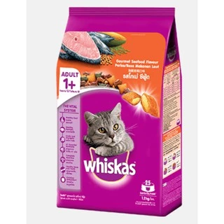 [1.1Kg - 1.2 Kg] WHISKAS® Dry Cat Food High Protein วิสกัส พ็อกเก็ตส์ อาหารแมว แบบเม็ด สำหรับแมวโต