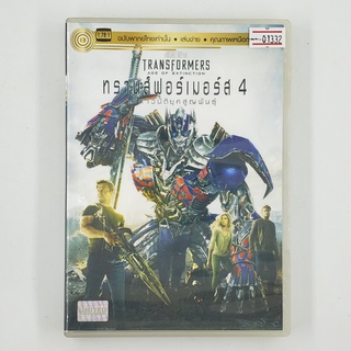 [01332] Transformers : Age of Extinction มหาวิบัติยุคสูญพันธุ์ (DVD)(USED) ซีดี ดีวีดี สื่อบันเทิงหนังและเพลง มือสอง !!