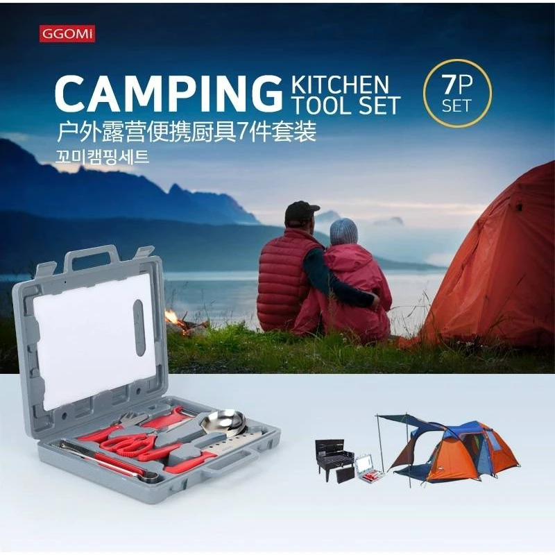 แคมป์ปิ้งอุปกรณ์ครัวสำหรับแคมป์ มีดทำครัว มีดแคมปิ้งป์ แคมป์ปิ้งครัว อุปกรณ์ครัวสำหรับแคมป์ -สินค้ามีพร้อมส่ง- thumbnail 10