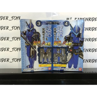 [Bandai] SODO Kamen Rider Blades (saber serie)