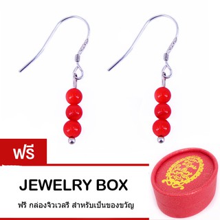 Tips Gallery ต่างหู เงิน 925 มุกเปลือกหอยน้ำทะเล สีแดง รุ่น Le pearl red South Sea Design Hook Earring TES235