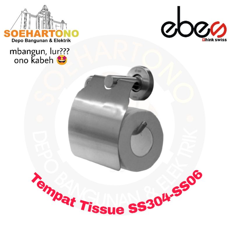 ที่ใส่ทิชชู่ Ebs SS304-SS06