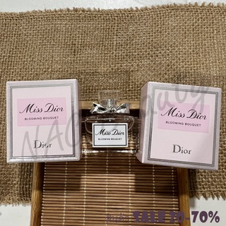 ของแท้ 100%_Miss Dior Blooming Bouquet EDT ขนาด 5ml_หัวแต้ม