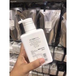 จัดส่งได้ตลอดเวลาขวดปั๊ม Refill Bottle MUJI แท้💯