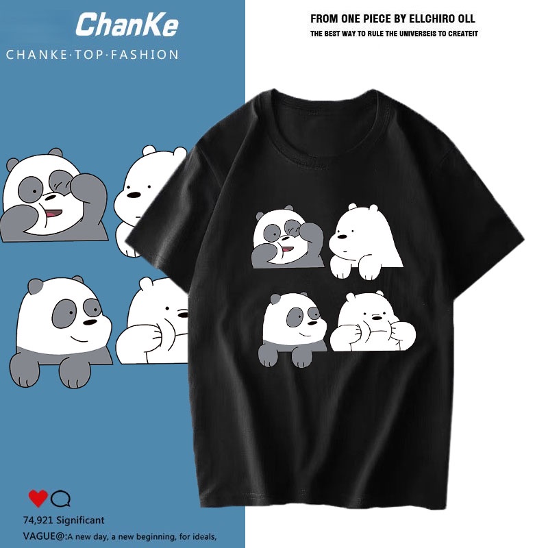 โครตสตรีท เสื้อยืดลายเท่ห์ ใส่เที่ยวได้ทุกเทศกาล พร้อมส่ง T-1153