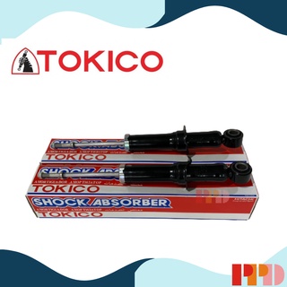 TOKICO โช้คอัพ โทคิโคะ GAS คู่หลัง TOYOTA ALTIS ปี 08-09 รหัสแท้ 48530-02660 (รหัสสินค้า U3805 , U3805)