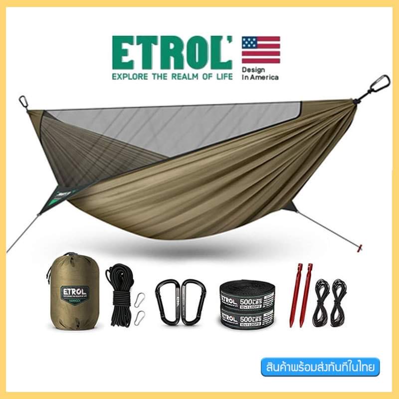 ETROL เปลสนาม เปลสำหรับแคมป์ปิ้งพร้อมมุ้งกันยุงCampaignHammockwithMosquitoNetพร้อมส่งจากไทย