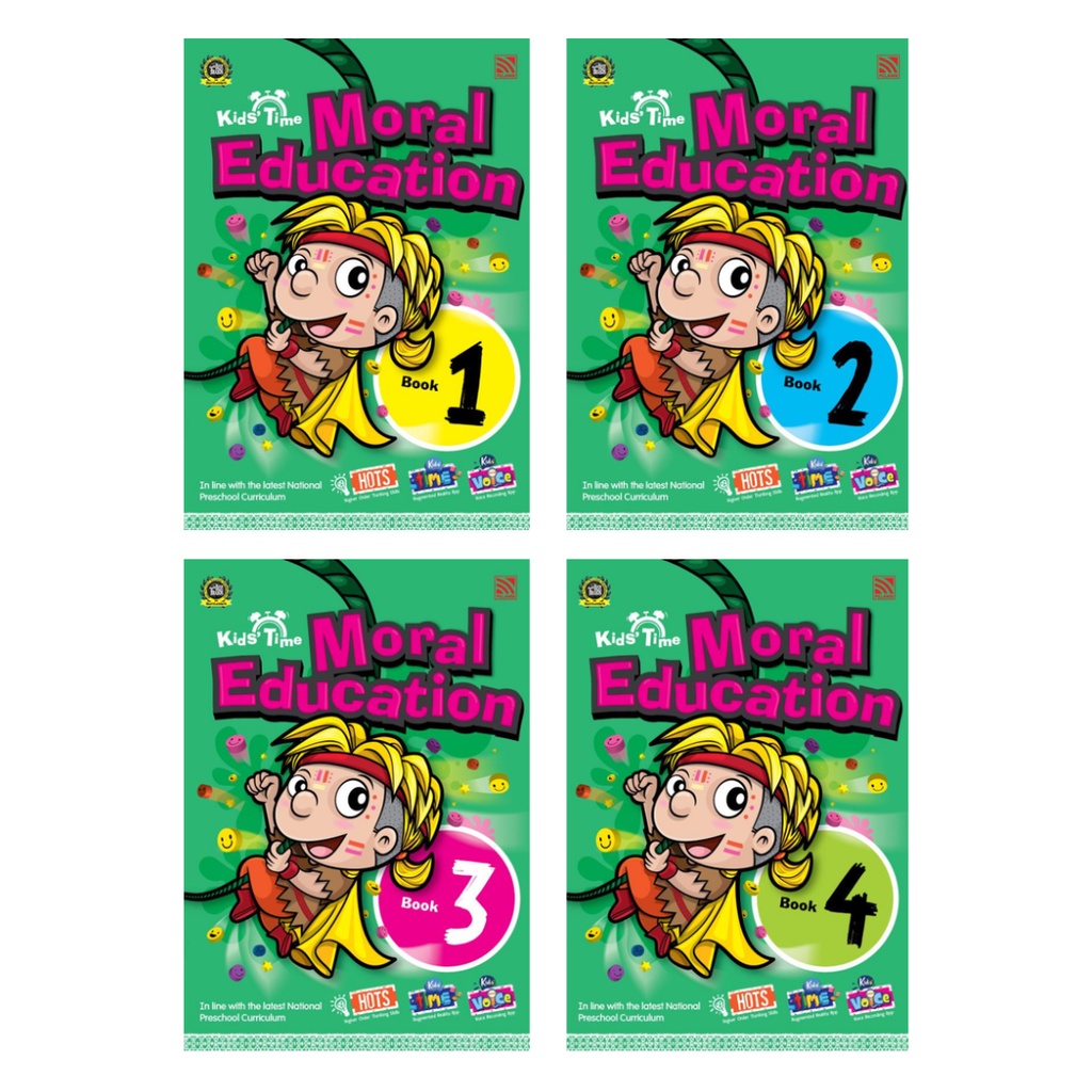 หนังสือเรียนอนุบาล Kids' Time Moral Education Book แบบเรียนอนุบาล แบบฝึกหัดเด็ก Pelangithai