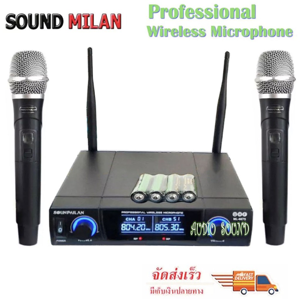 ไมค์ลอยคู่ UHF Wireless Miccrophone ไมค์โครโฟนไร้สาย SML รุ่น ML-6675 soundmilan