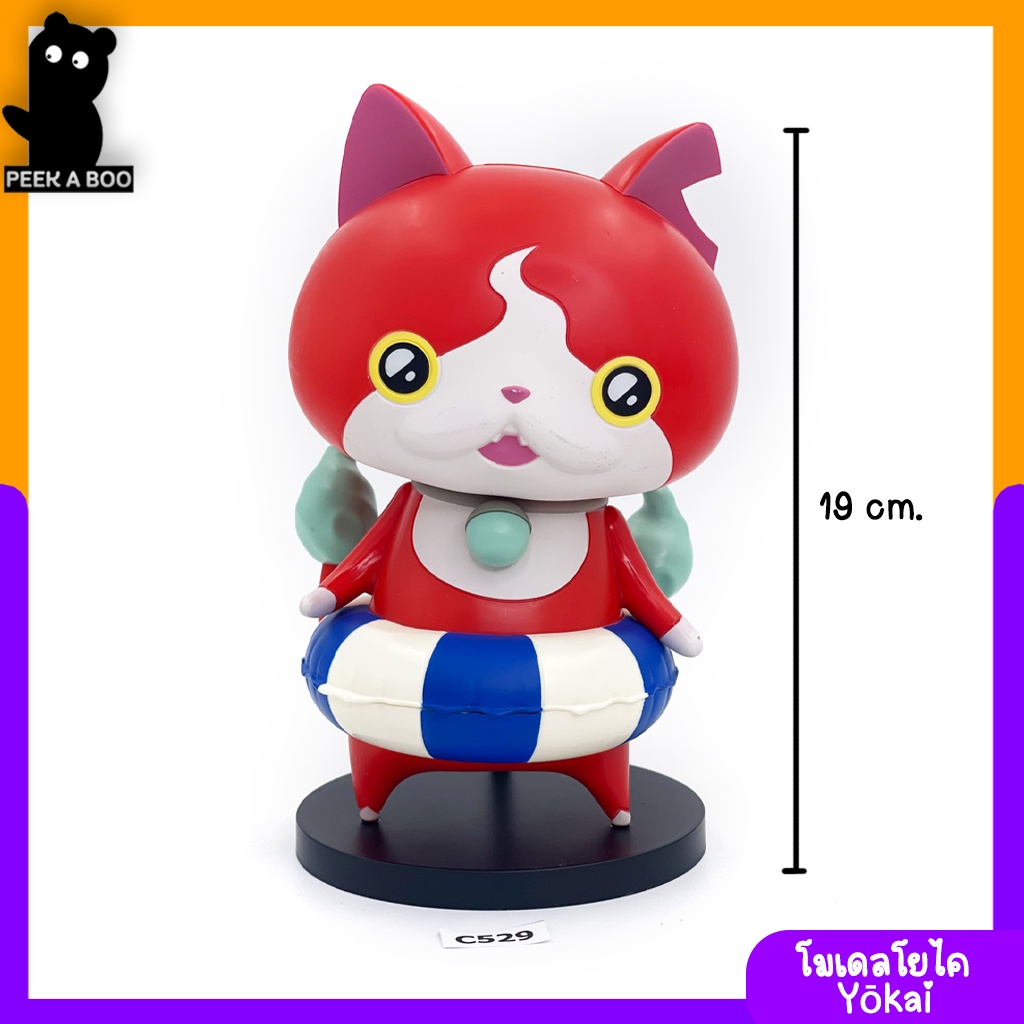 โมเดลโยไค พร้อมฐานตั้ง Yokai Watch Jibanyan DXF Figure ลิขสิทธิ์ญี่ปุ่นแท้