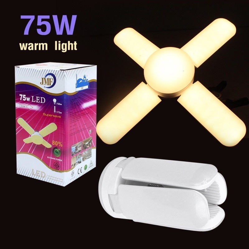 หลอดไฟ LED 75W ทรงใบพัด 4 ใบพัด (สีวอร์ม) led 105w 5ใบพัด สีขาวพับได้ รุ่นLED-fan-light-bulb-yellow-