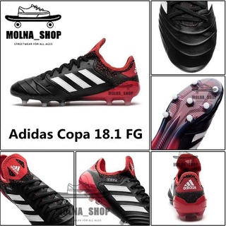 【IN STOCK】สตั๊ดผ้ายืด หุ้มข้อ Adidas Copa 18.1 FG รองเท้าฟุตบอลตัวท็อป รุ่นใหม่ล่าสุด สตั๊ดตัวท็อป รองเท