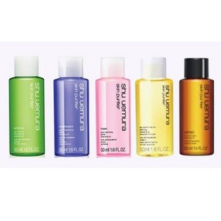 SHU UEMURA  Cleansing Oil 50ml