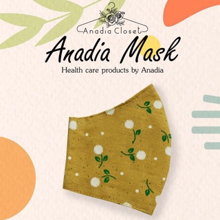 Anadia Mask (mustard)