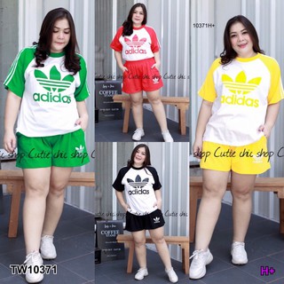 TW10371 Set #BigSize เสื้อแขนสั้น+กางเกงขาสั้น สกรีนโลโก้ดัง