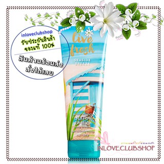 Bath &amp; Body Works  Ultra Shea Body Cream 226 ml.  Live Fresh - Seaside Breeze