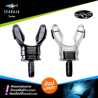 เมาท์พีชแบบพิมพ์ฟัน Saekodive Reshapeable Mouthpiece