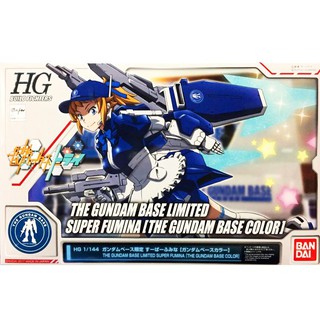 Bandai HG Super Fumina (The Gundam Base Color) Ver.GBT 4549660186373 (Plastic Model)