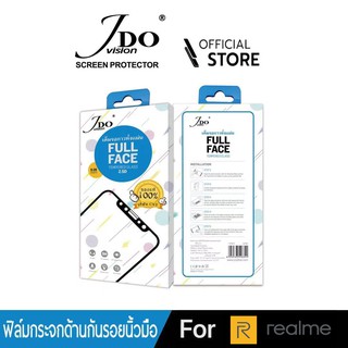 [Official]ฟิล์มกระจกนิรภัยเนื้อด้านREALME XT REALME 5PRO REALME 5I REALME8(5G) JDO VISION AG MATTE