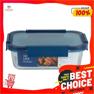 ซุปเปอร์ล็อค กล่องถนอมอาหารแบบแก้ว ขนาด 1050 มล. รุ่น 6221Super Lock Food Container Glass 1050 ml. #6221