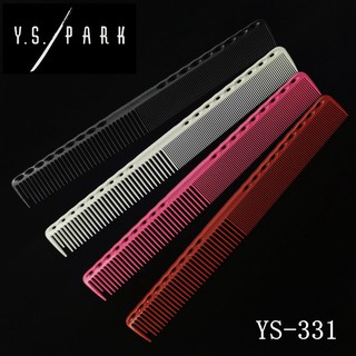 YS/park YS-331 EX Super long เคอรี 2-3 วัน