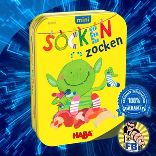 Socken Zocken Mini HABA Boardgame [ของแท้พร้อมส่ง]